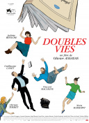 精彩赛事：回顾QQ飞车手游近期顶级比赛